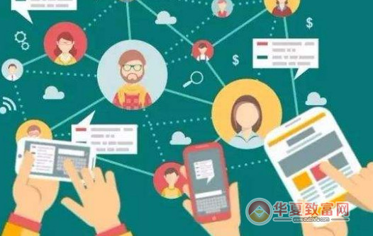 网络创业有哪些优势